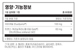클린랩스 듀오퀴놀 코큐텐 100mg with GG Gold® 60소프트겔 - Kleen Labs DQ CoQ10 100mg with GG Gold® 60 softgel